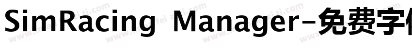 SimRacing Manager字体转换